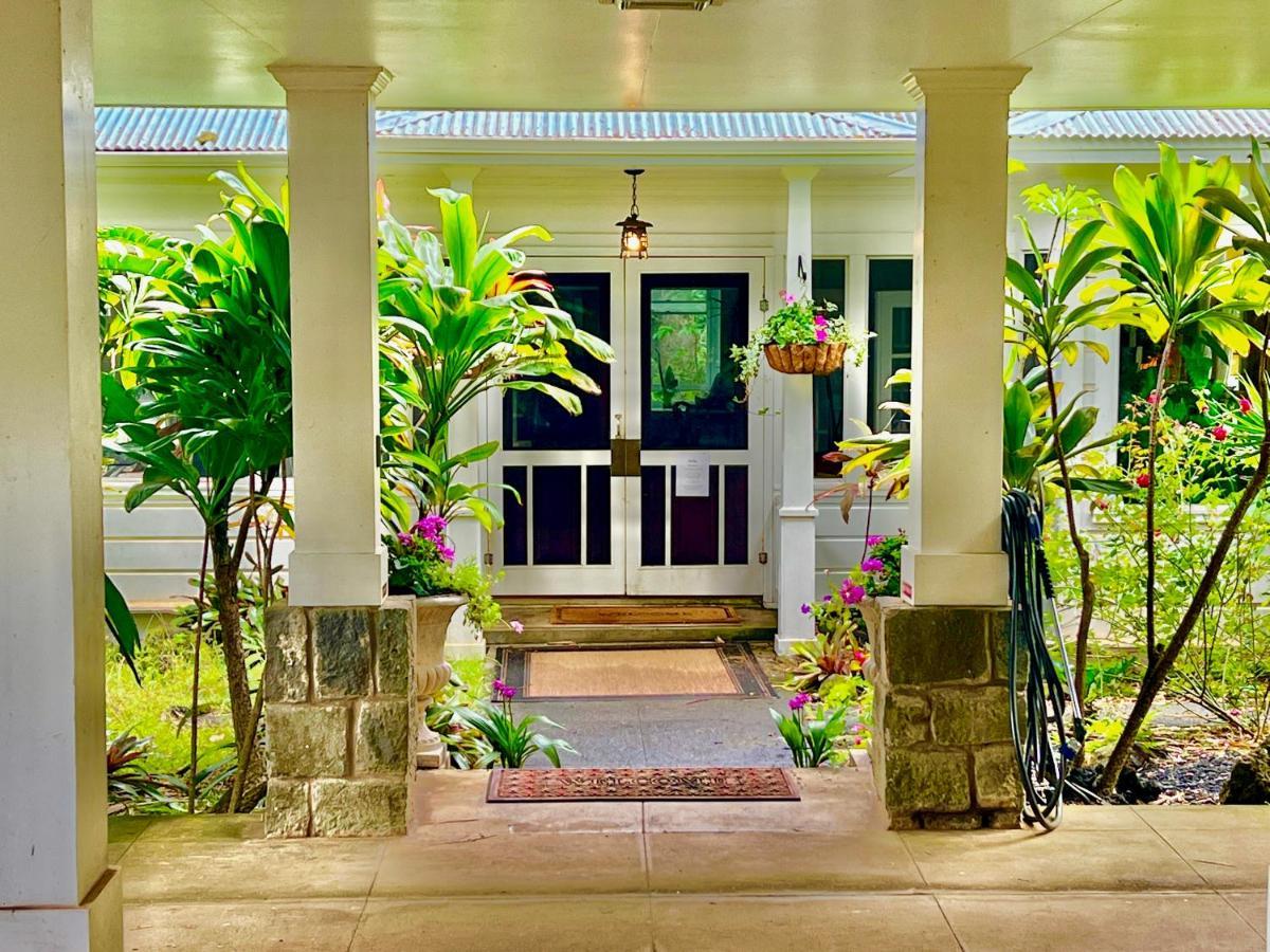Hawi Guest House Exterior foto