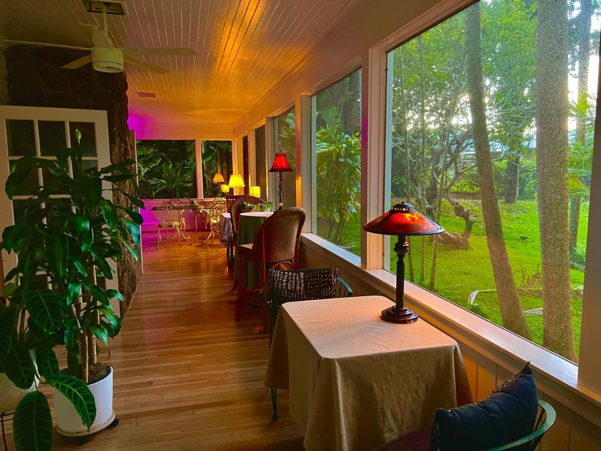 Hawi Guest House Exterior foto